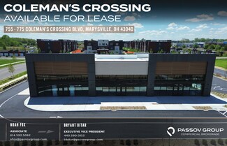 More details for 775 Colemans Crossing Blvd, Marysville, OH - Retail for Lease