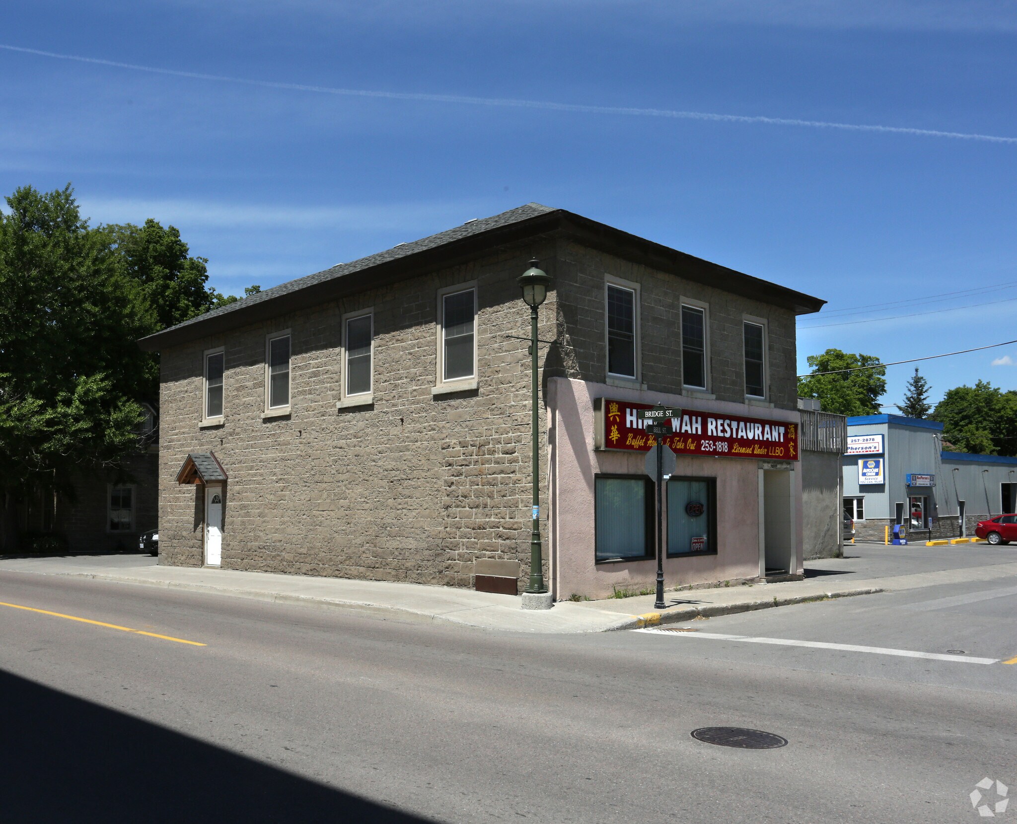 1 Bell St, Carleton Place, ON for sale Primary Photo- Image 1 of 1