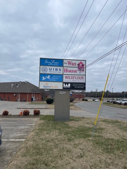 2237 Lowes Dr, Clarksville, TN for lease - Building Photo - Image 3 of 8