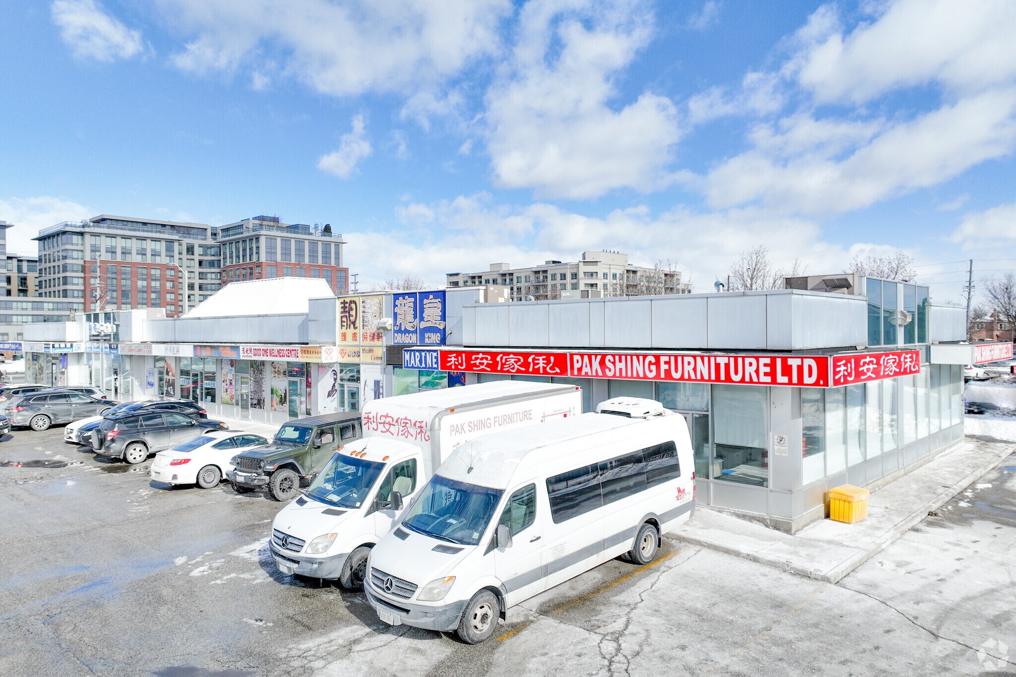 4779 Steeles Ave E, Toronto, ON à vendre Photo principale- Image 1 de 4