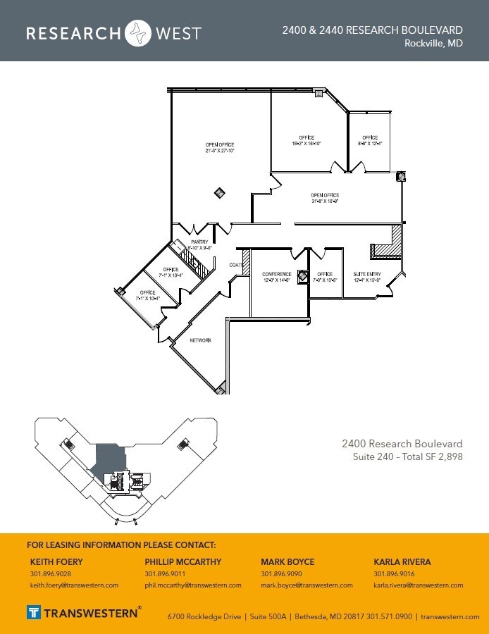 2400 Research Blvd, Rockville, MD à louer Plan d’étage- Image 1 de 1