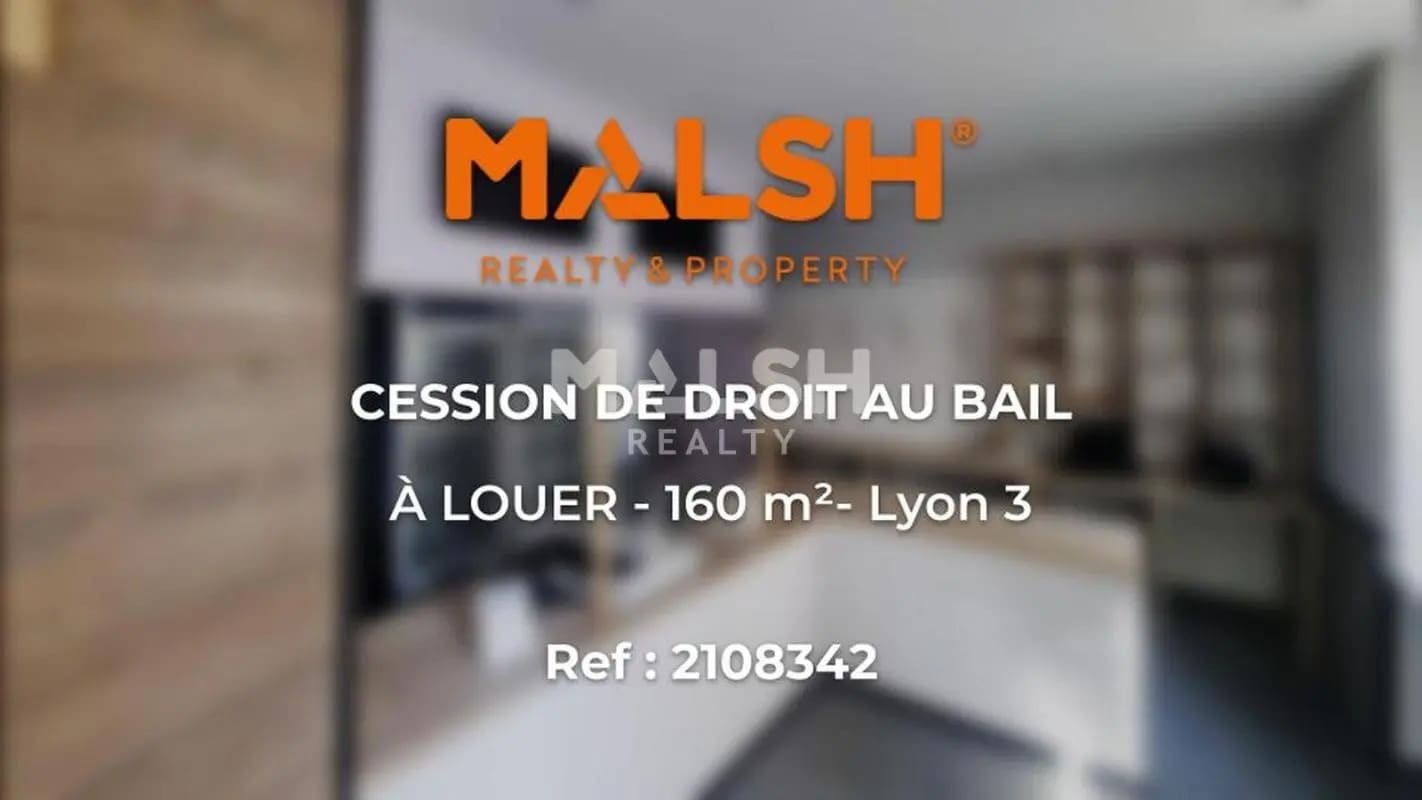 Retail in Lyon for lease Interior Photo- Image 1 of 2