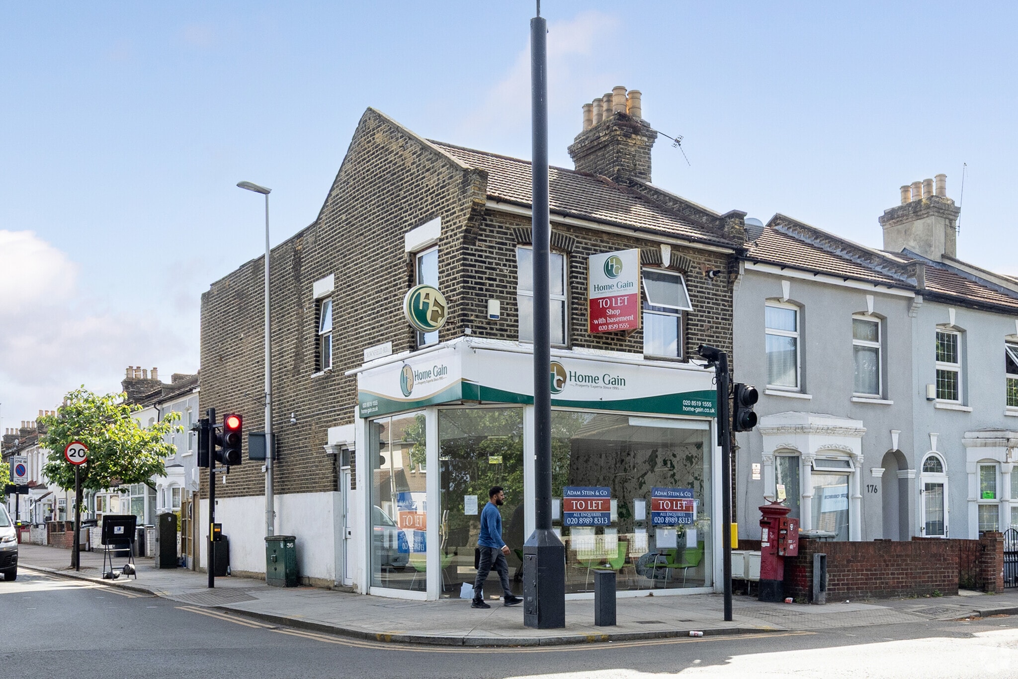 178 Major Rd, London for lease Primary Photo- Image 1 of 1