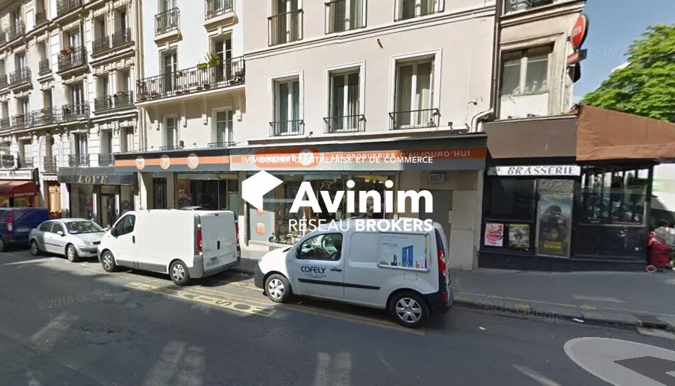 Retail in Paris for lease Building Photo- Image 1 of 2
