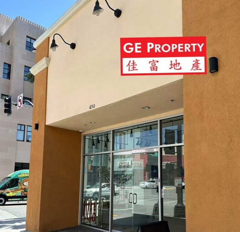 642-650 E Colorado Blvd, Pasadena, CA for lease Building Photo- Image 1 of 7