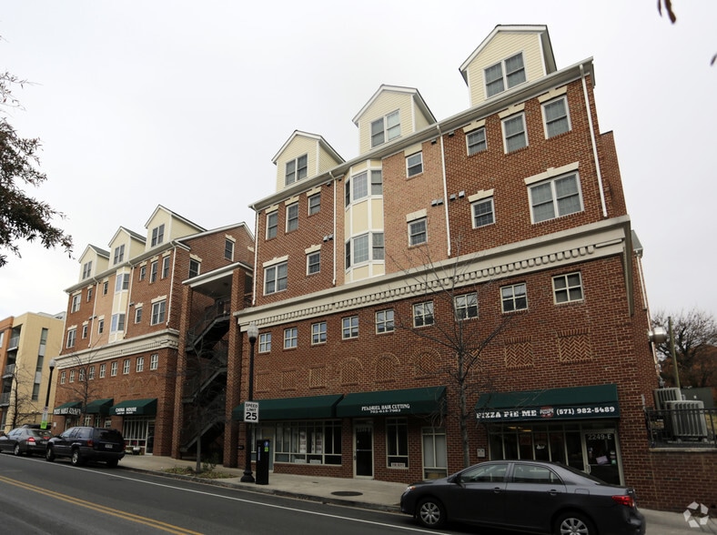 2249 S Shirlington Rd, Arlington, VA for lease - Primary Photo - Image 1 of 8