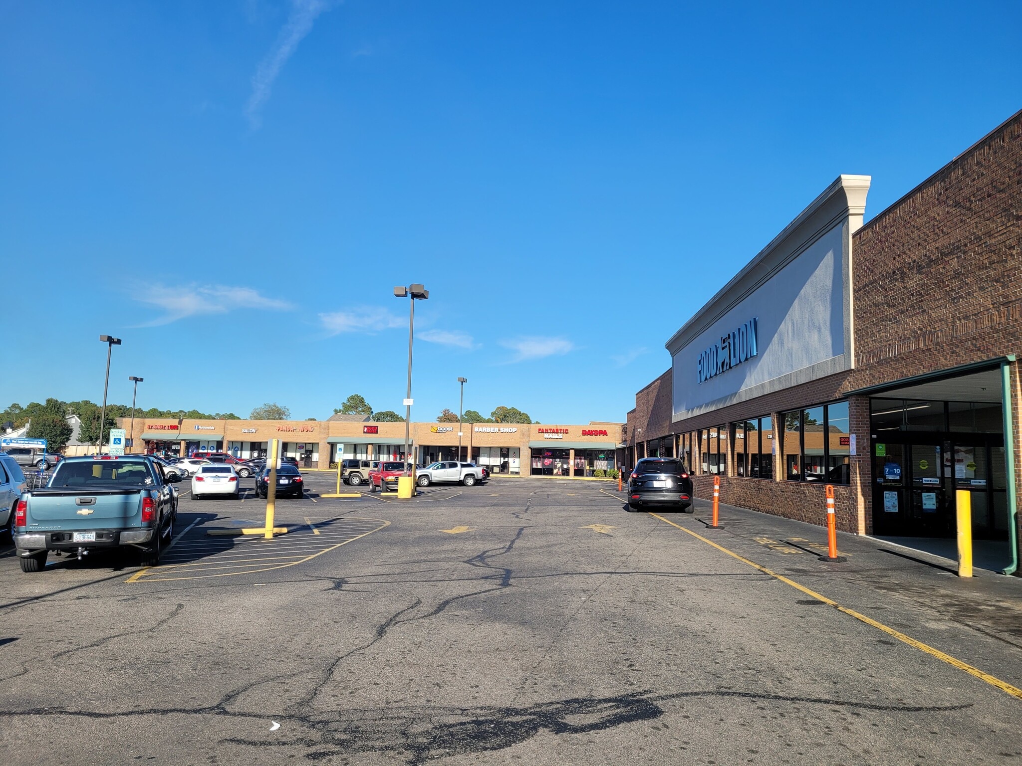 8175 Cliffdale Rd, Fayetteville, NC for lease Building Photo- Image 1 of 6