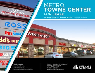 More details for 10214 N Metro Pky, Phoenix, AZ - Retail for Lease