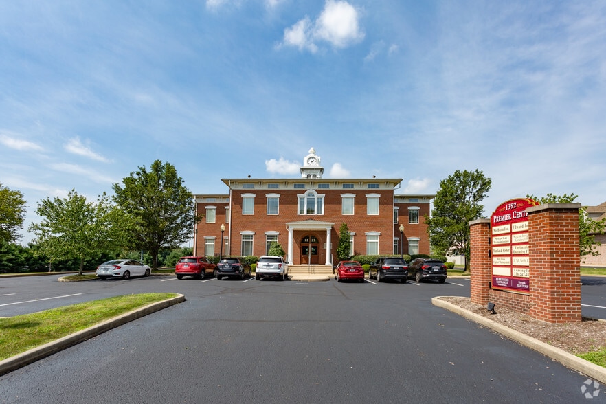 1392 High St, Wadsworth, OH for lease - Primary Photo - Image 1 of 21