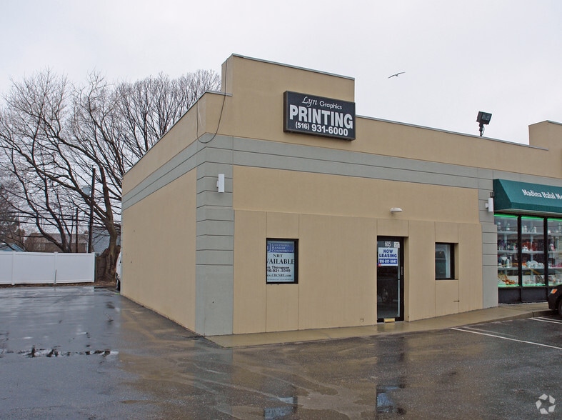 605-611 Hicksville Rd, Bethpage, NY for sale - Building Photo - Image 3 of 5
