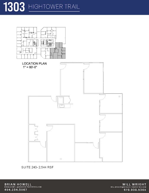 1301 Hightower Trl, Atlanta, GA for lease Floor Plan- Image 1 of 1