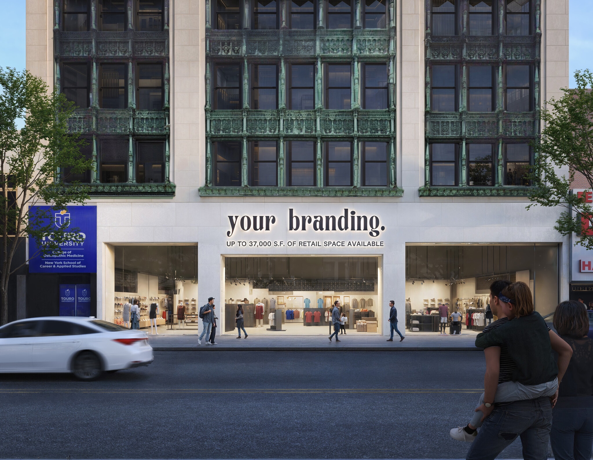 230 W 125th St, New York, NY for lease Interior Photo- Image 1 of 3