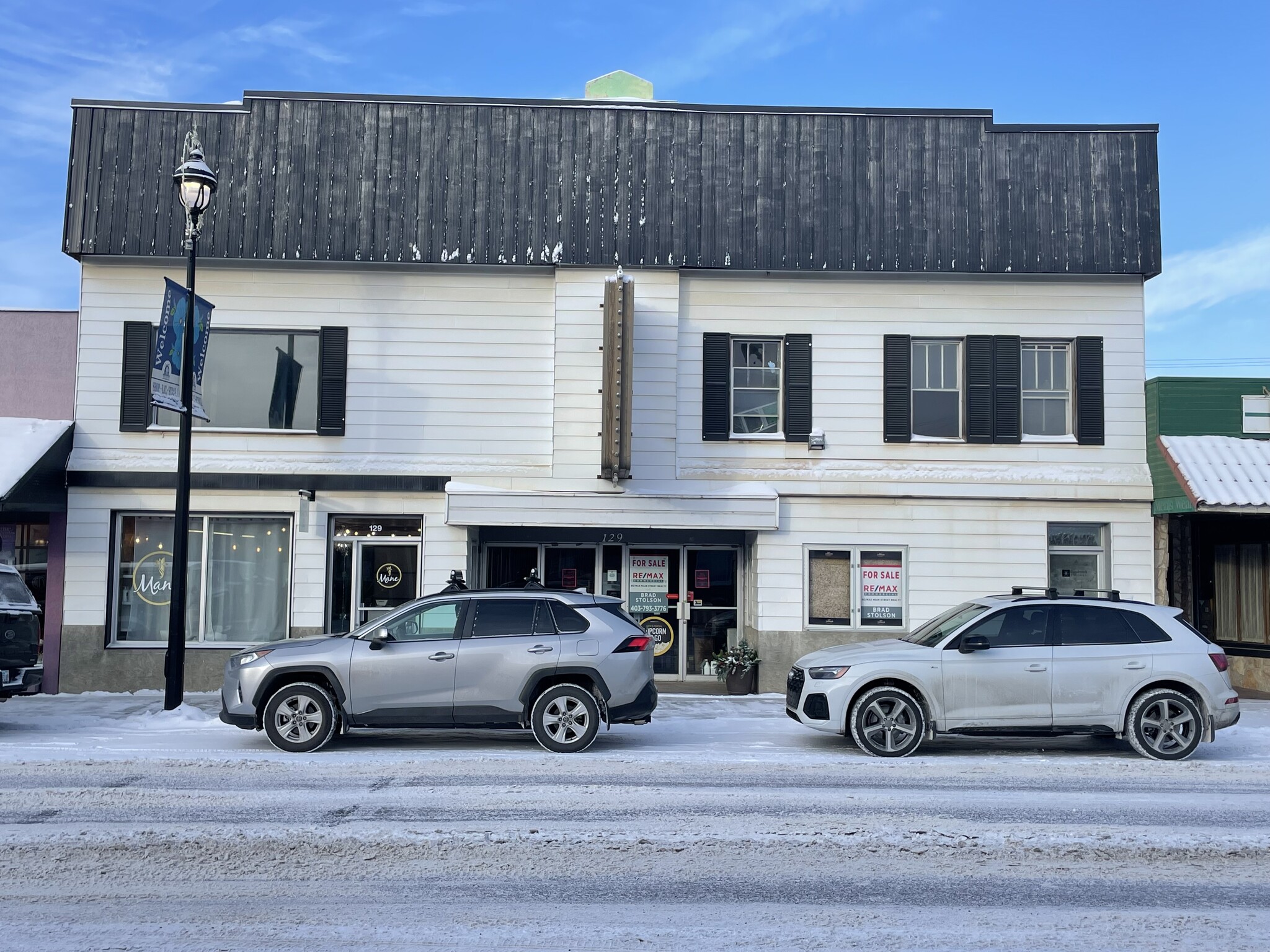 131 2 St W, Brooks, AB for sale Building Photo- Image 1 of 16