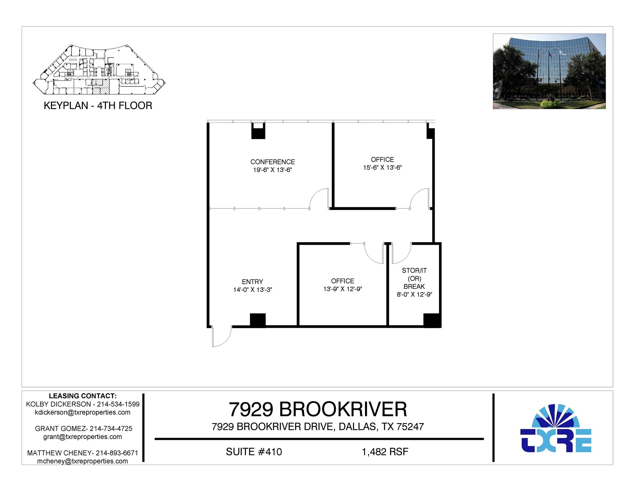 7929 Brookriver Dr, Dallas, TX for lease Floor Plan- Image 1 of 3