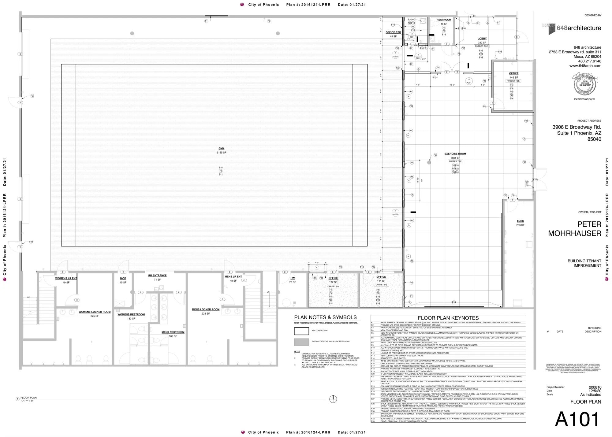 3906 E Broadway Rd, Phoenix, AZ for lease Floor Plan- Image 1 of 17
