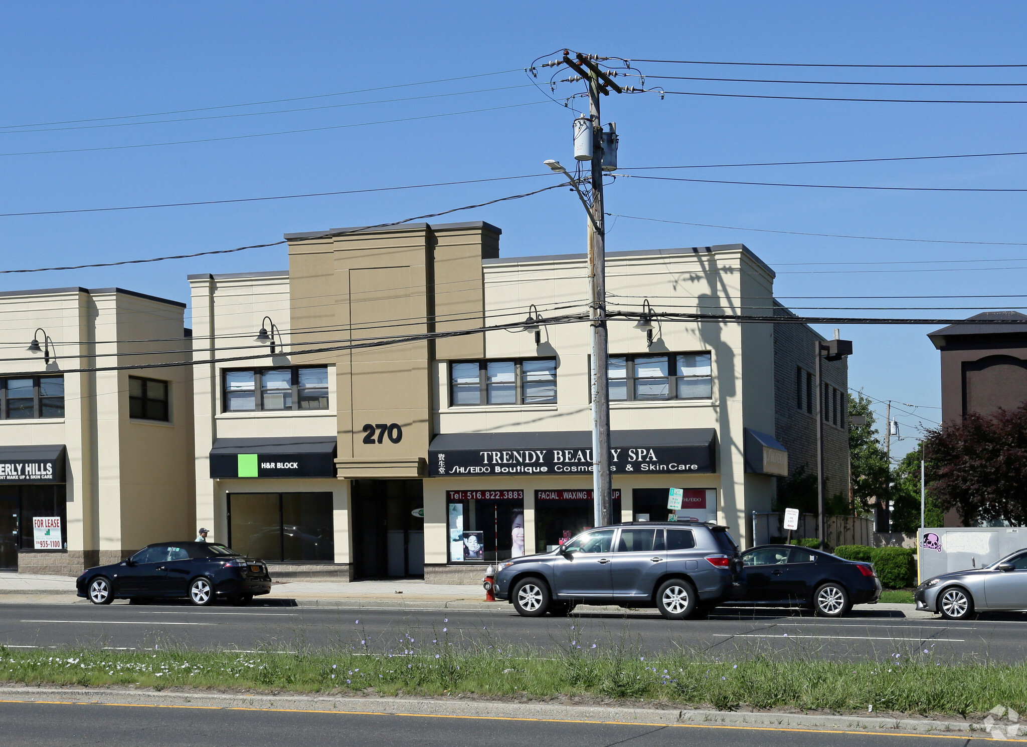 270 N Broadway, Hicksville, NY à vendre Photo principale- Image 1 de 1