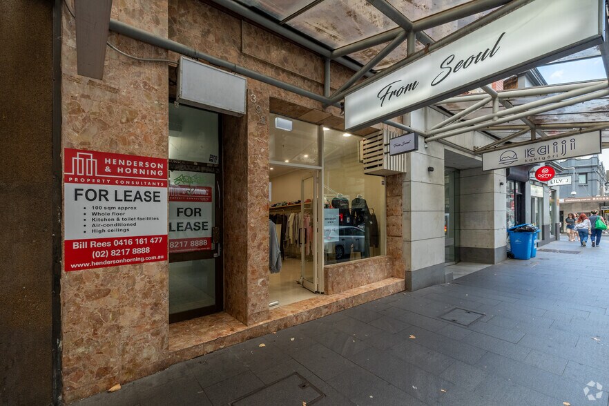 392-394 Sussex St, Sydney à louer - Photo du bâtiment - Image 2 de 4