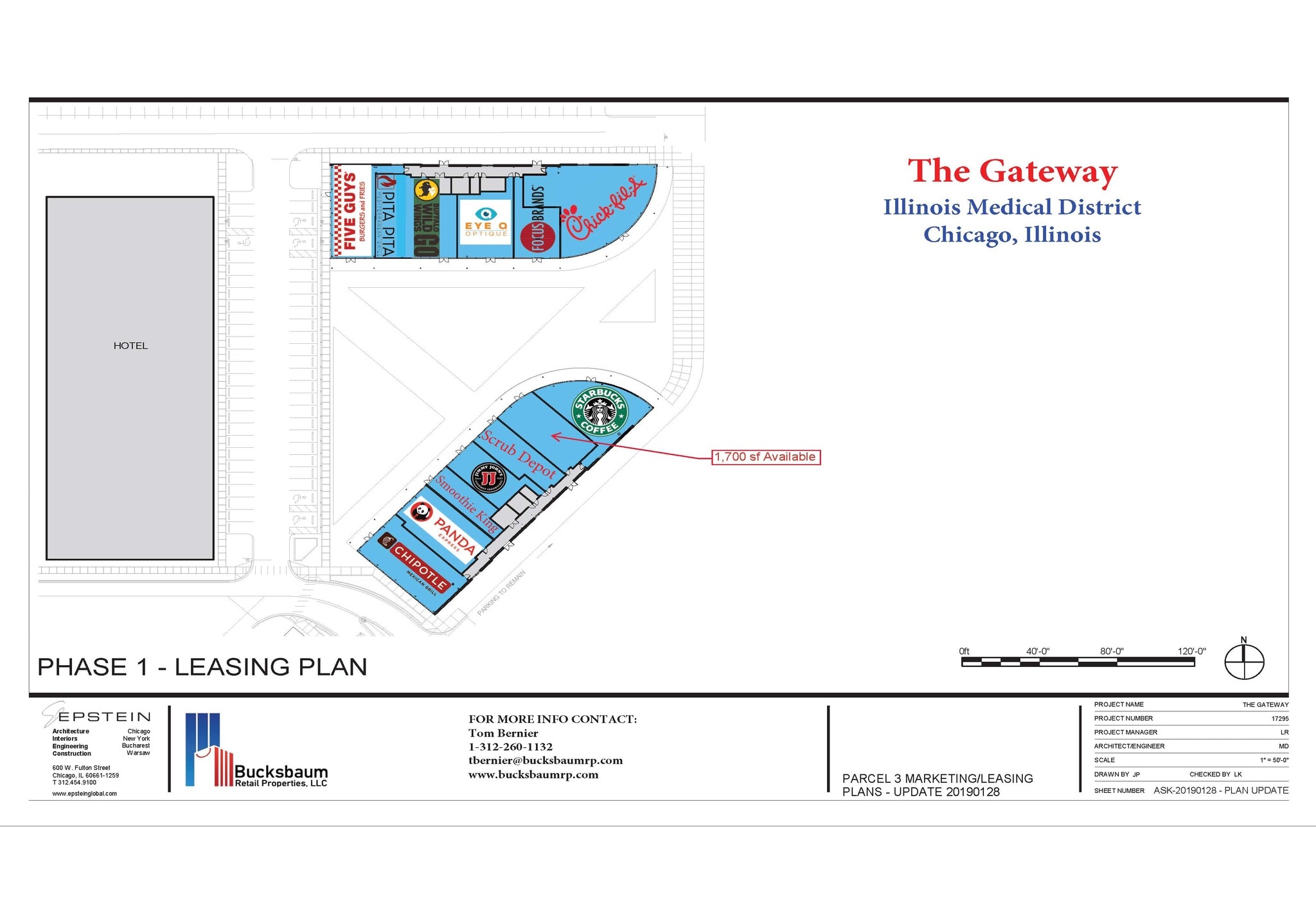 736 S Seeley Ave, Chicago, IL à louer Plan d’étage- Image 1 de 1