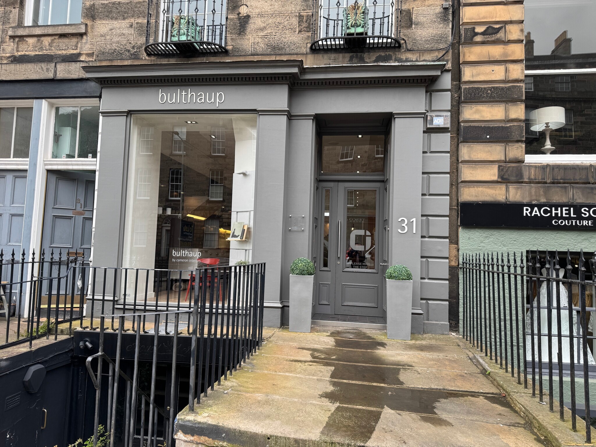 31-37 Dundas St, Edinburgh for lease Building Photo- Image 1 of 7