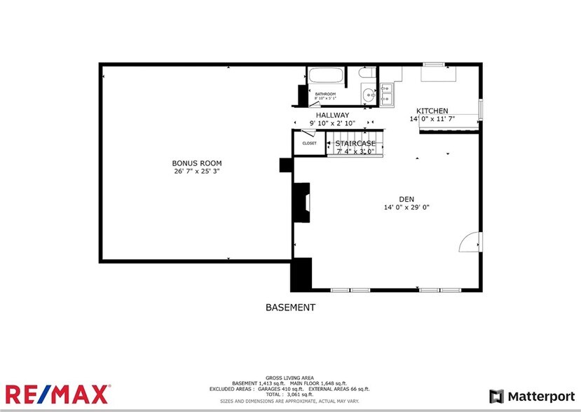 10695 Clemson Blvd, Seneca, SC à vendre - Photo du bâtiment - Image 3 de 9