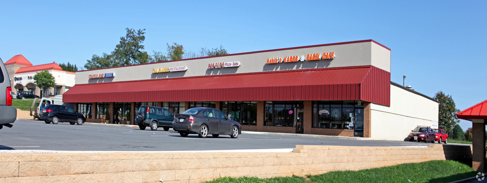 1720 Liberty Rd, Sykesville, MD for sale Primary Photo- Image 1 of 1