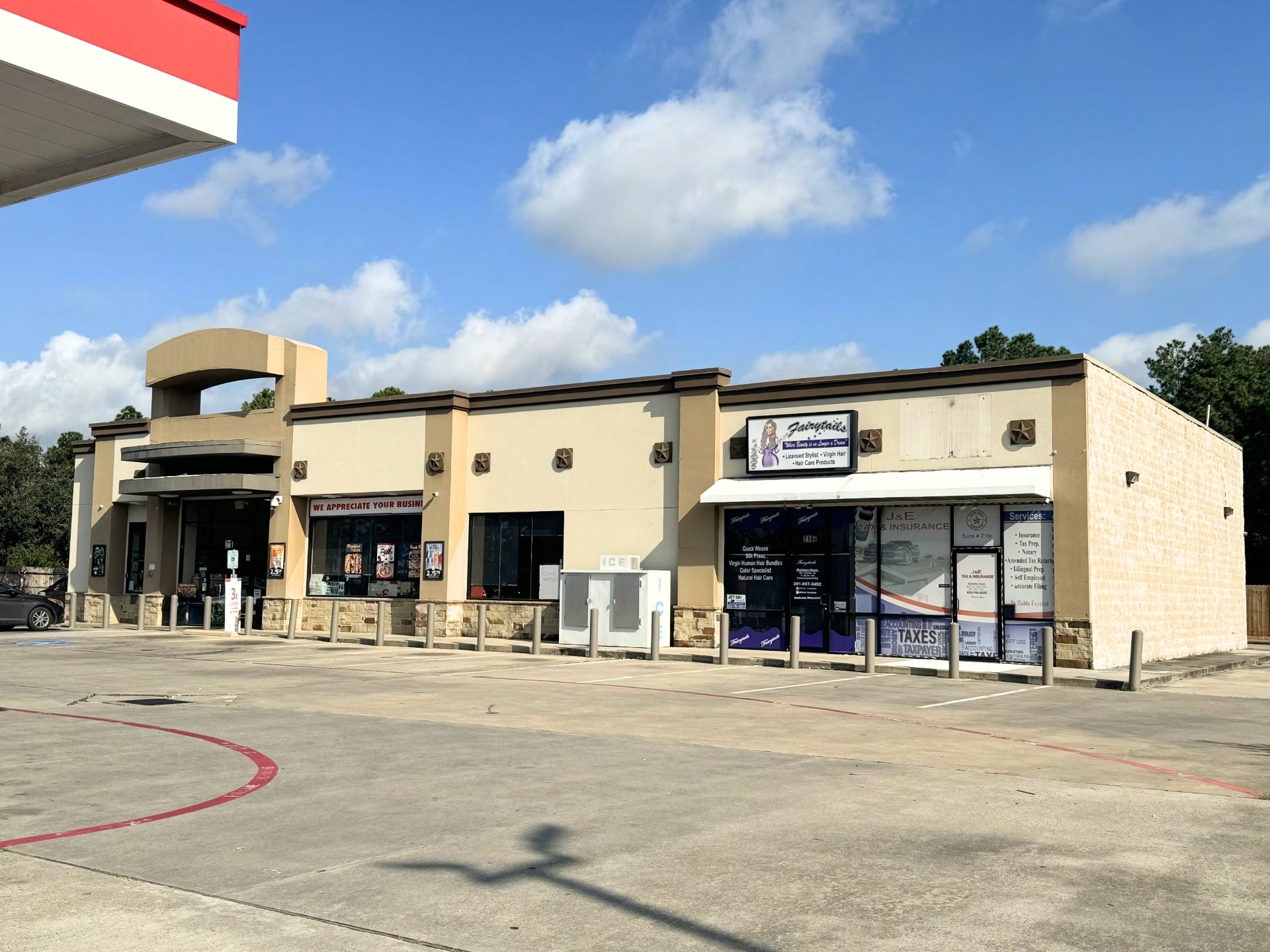 210 Airtex Dr, Houston, TX for lease Building Photo- Image 1 of 3