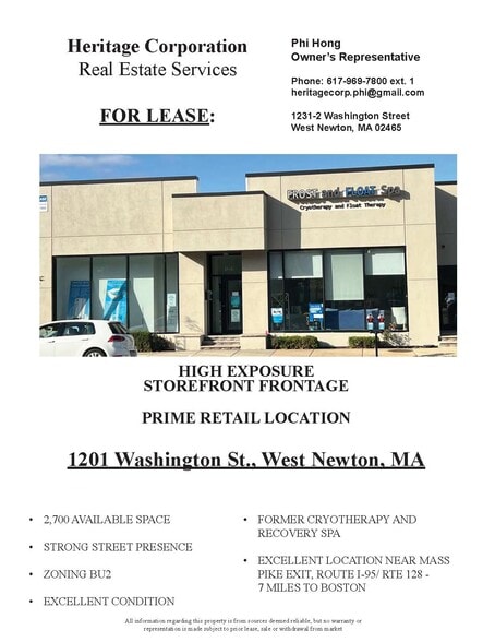 1199-1209 Washington St, Newton, MA for lease - Building Photo - Image 3 of 10