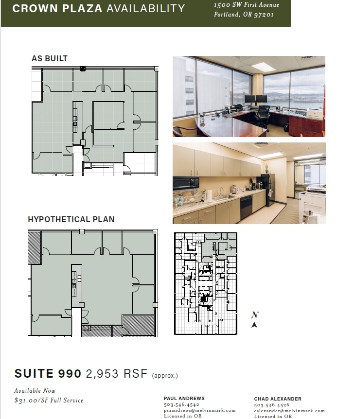 1500 SW 1st Ave, Portland, OR for lease Floor Plan- Image 1 of 8