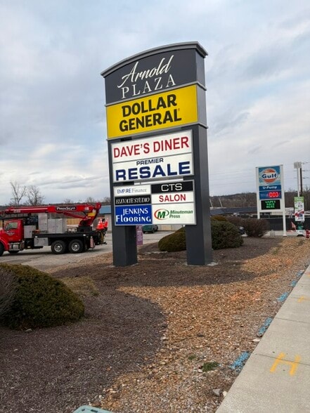 511-555 Jeffco Blvd, Arnold, MO for lease - Building Photo - Image 2 of 5
