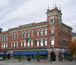 Plus de détails pour 1 E Center St, Provo, UT - Bureau à louer