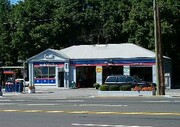 Corner Northern Blvd & Rt 107 - Convenience Store