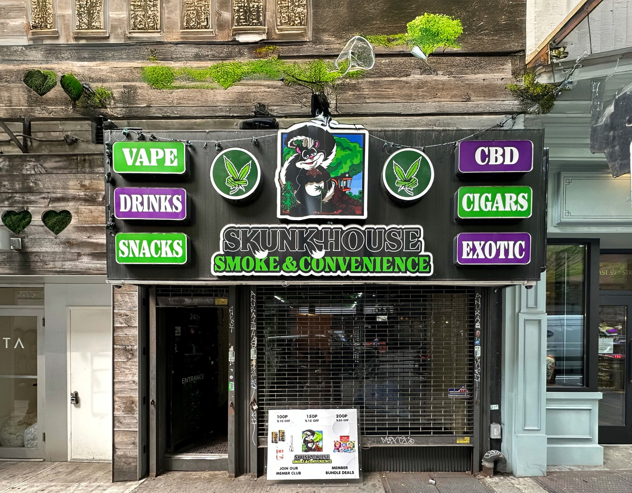 241 E 59th St, New York, NY for lease Building Photo- Image 1 of 2