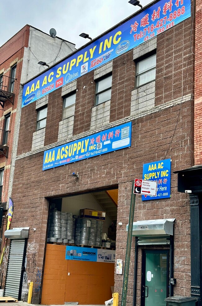 Plus de détails pour 4516-4518 3rd Ave, Brooklyn, NY - Industriel à louer
