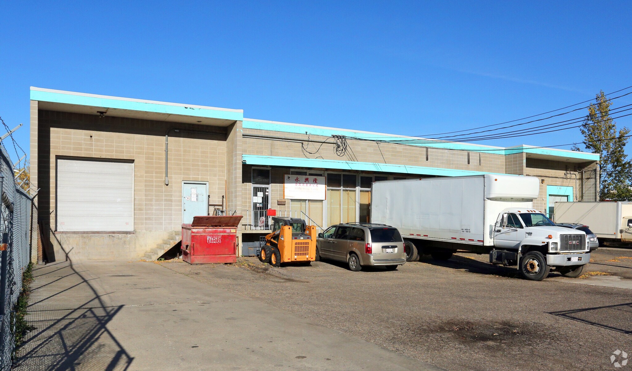 8704 106A Av NW, Edmonton, AB à vendre Photo du bâtiment- Image 1 de 1