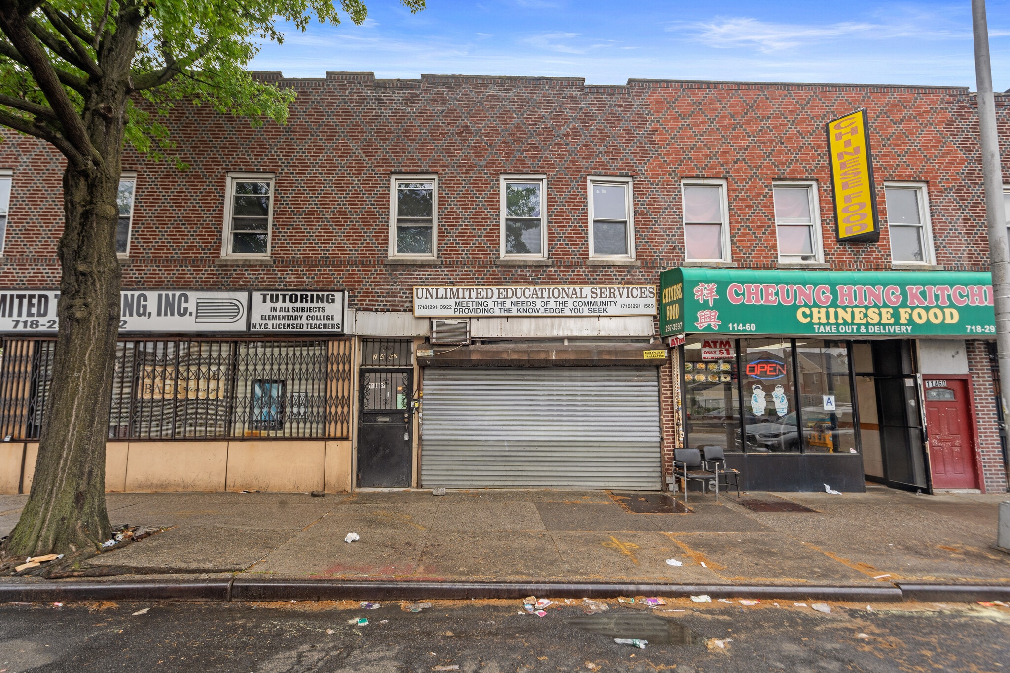 11462 Merrick Blvd, Jamaica, NY for lease Primary Photo- Image 1 of 5