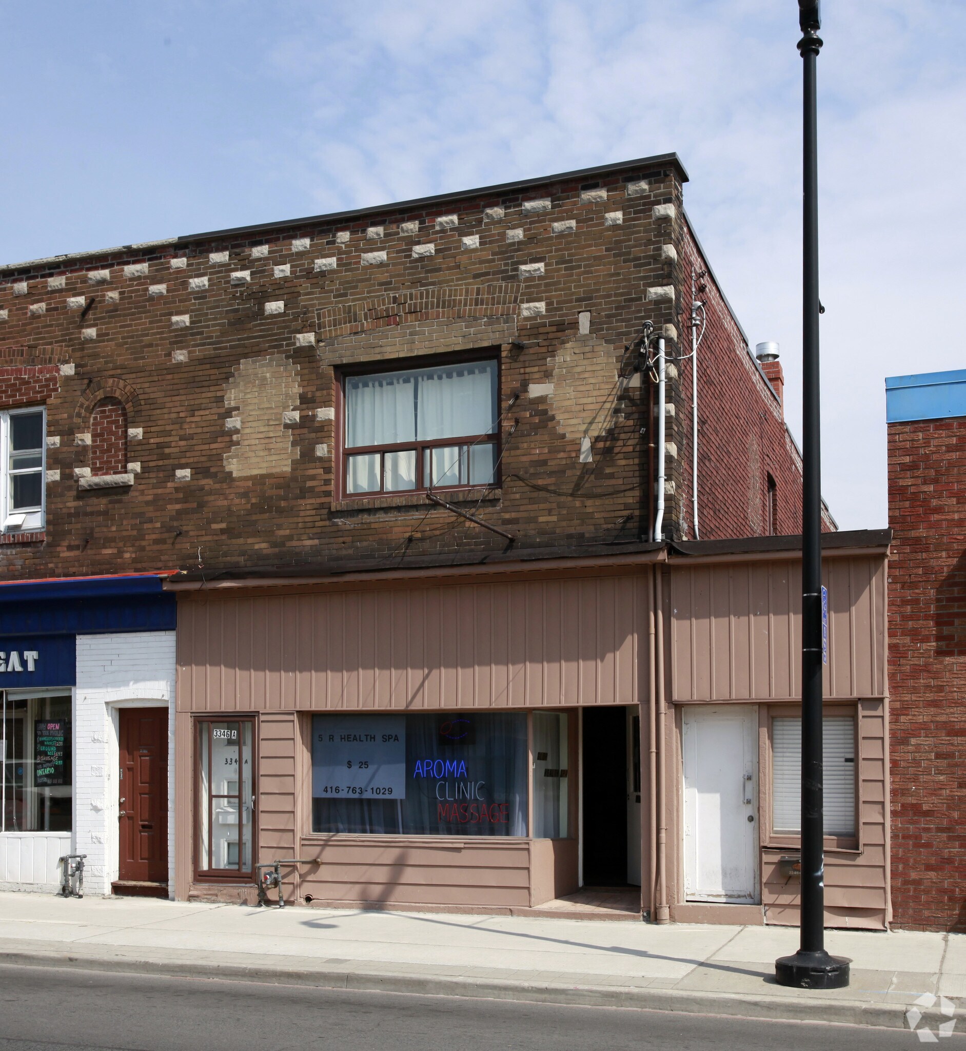 3346 Dundas St, Toronto, ON for sale Primary Photo- Image 1 of 1