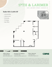 1675 Larimer St, Denver, CO for lease Floor Plan- Image 1 of 1