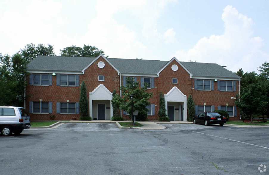 4907 Niagara Rd, College Park, MD for lease - Building Photo - Image 2 of 3