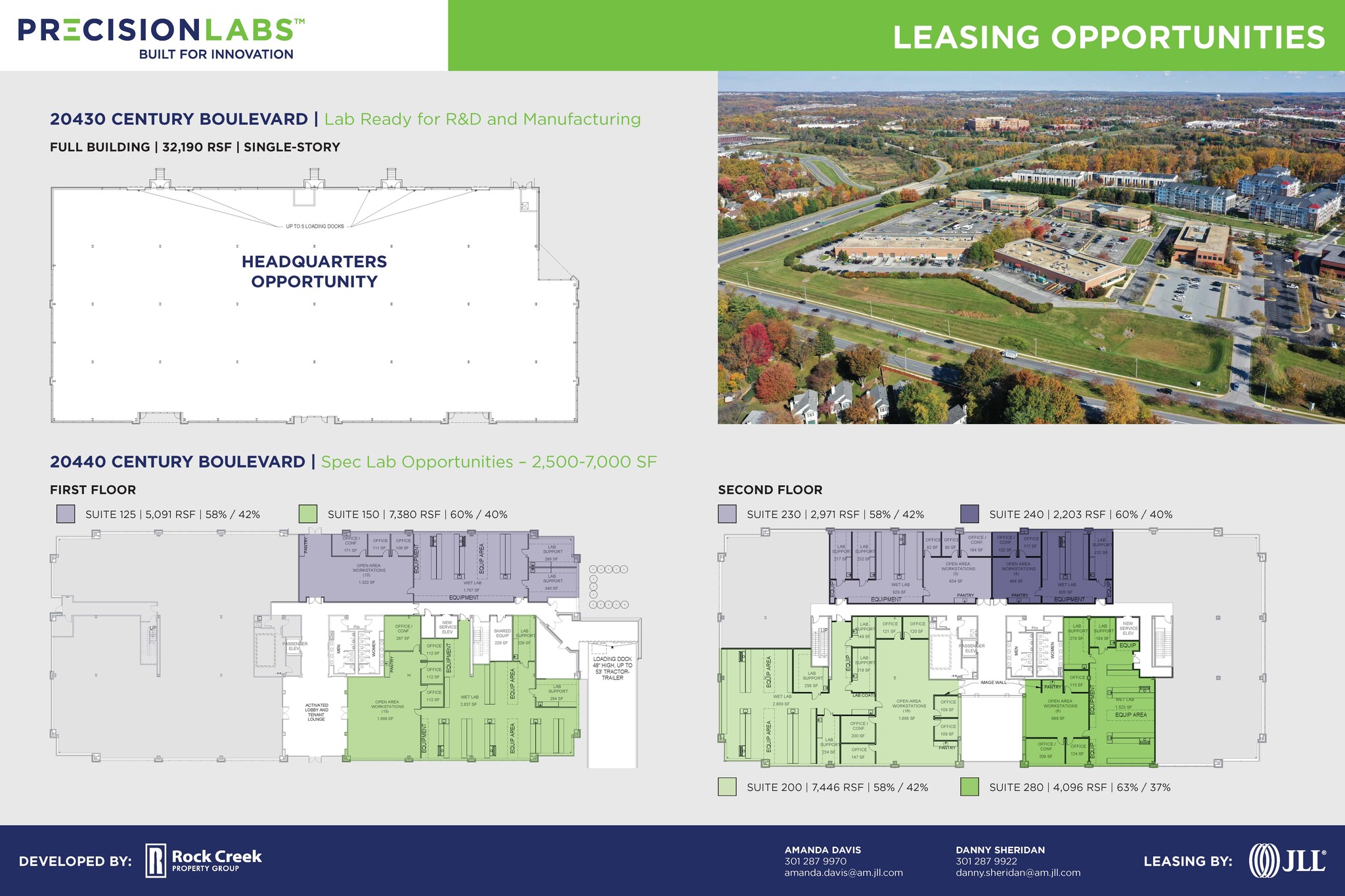 20430 Century Blvd, Germantown, MD à louer Plan d’étage- Image 1 de 1