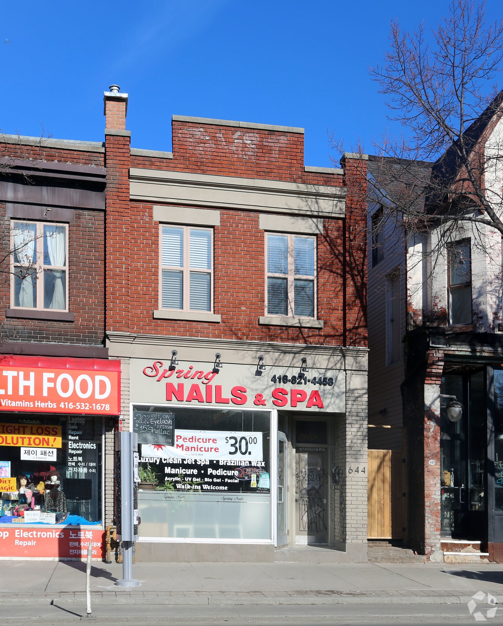 644 Bloor St W, Toronto, ON à vendre Photo principale- Image 1 de 1