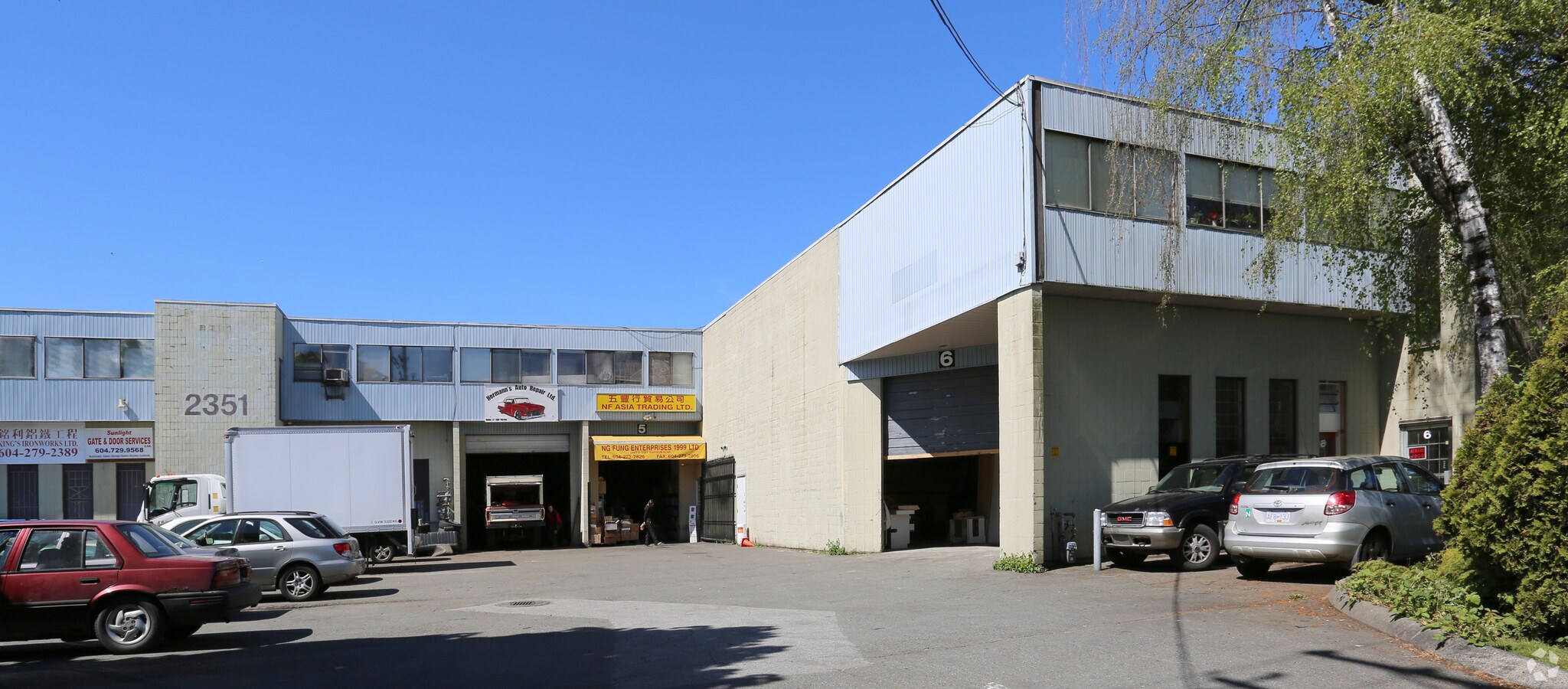 2351 Simpson Rd, Richmond, BC à vendre Photo principale- Image 1 de 1