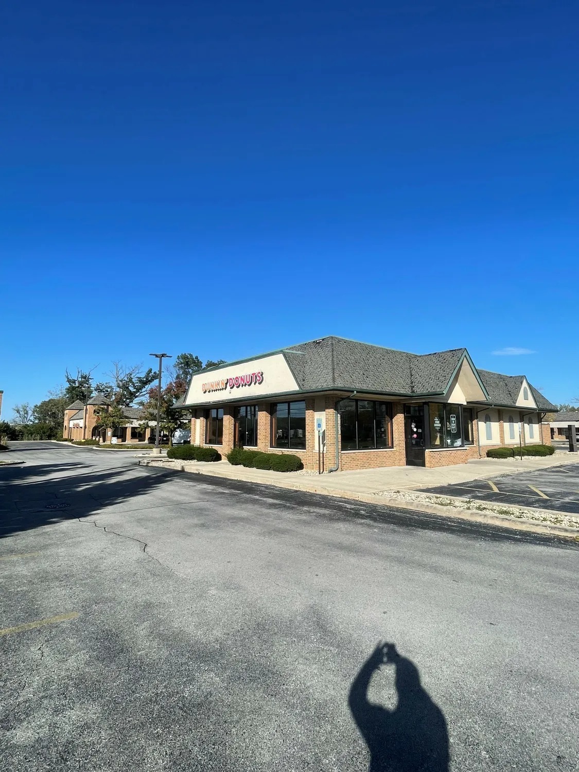 20551 S La Grange Rd, Frankfort, IL for lease Building Photo- Image 1 of 6