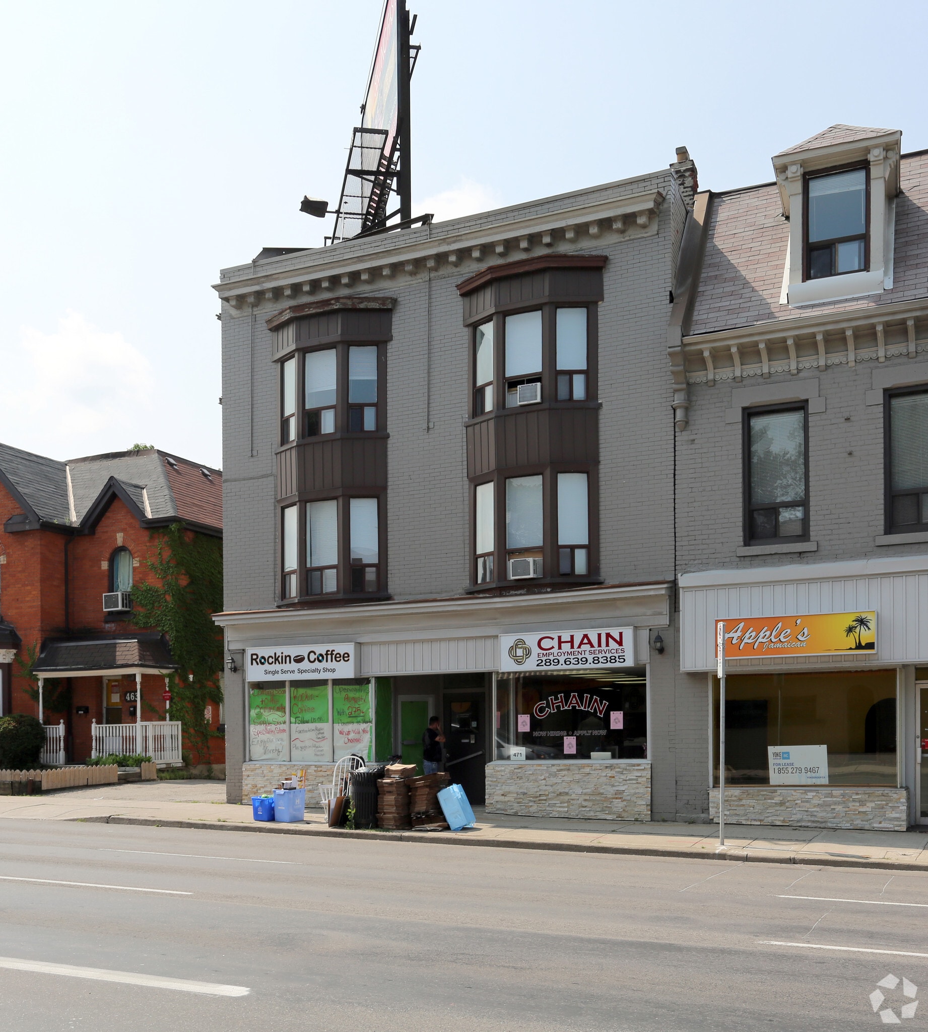 467-471 King St W, Hamilton, ON for lease Primary Photo- Image 1 of 5