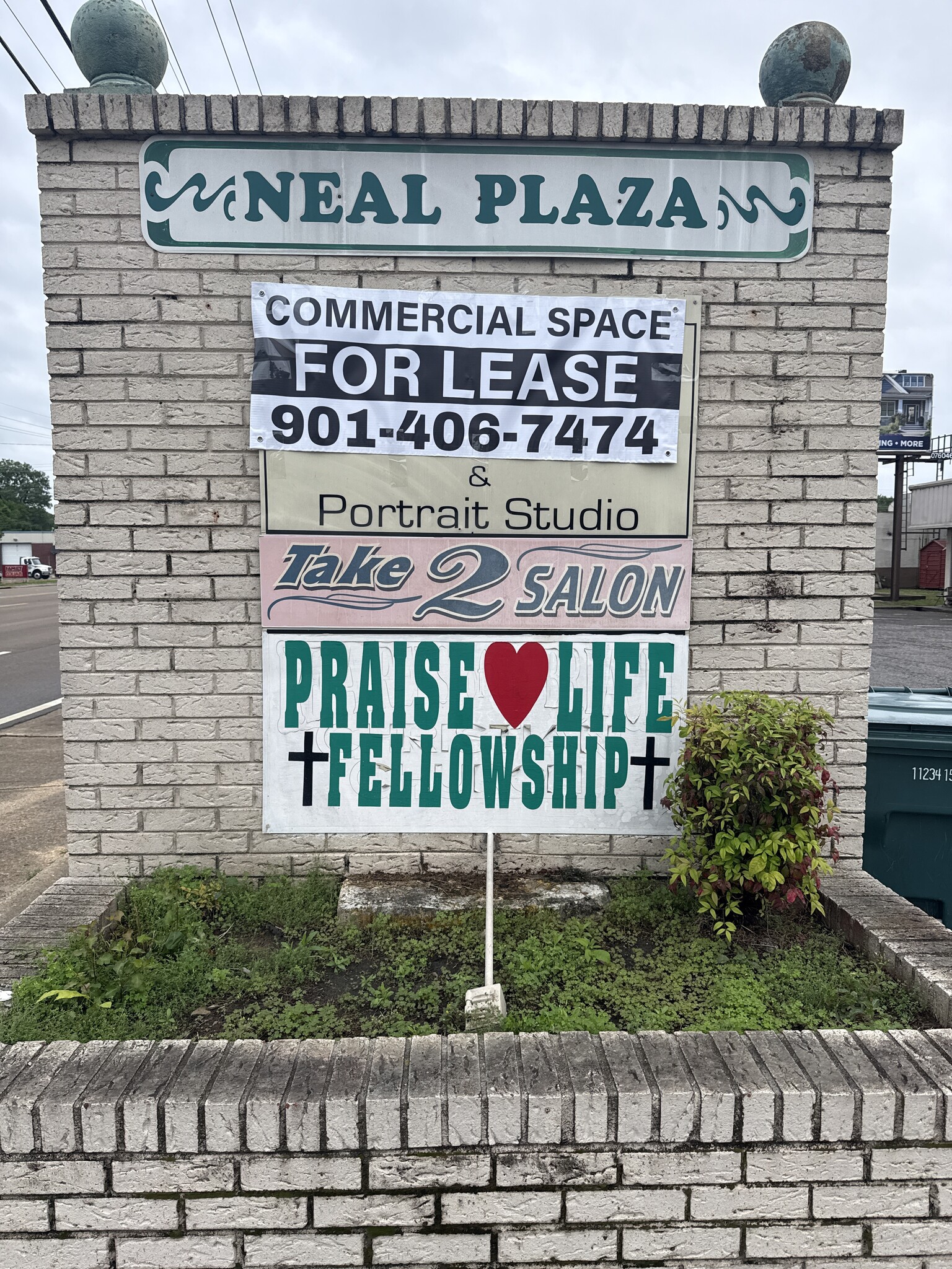 8669 Highway 51 N, Southaven, MS for lease Primary Photo- Image 1 of 11