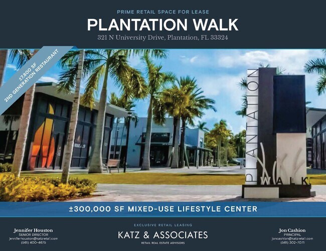 Plus de détails pour 261 N University Dr, Plantation, FL - Commerce de détail à louer