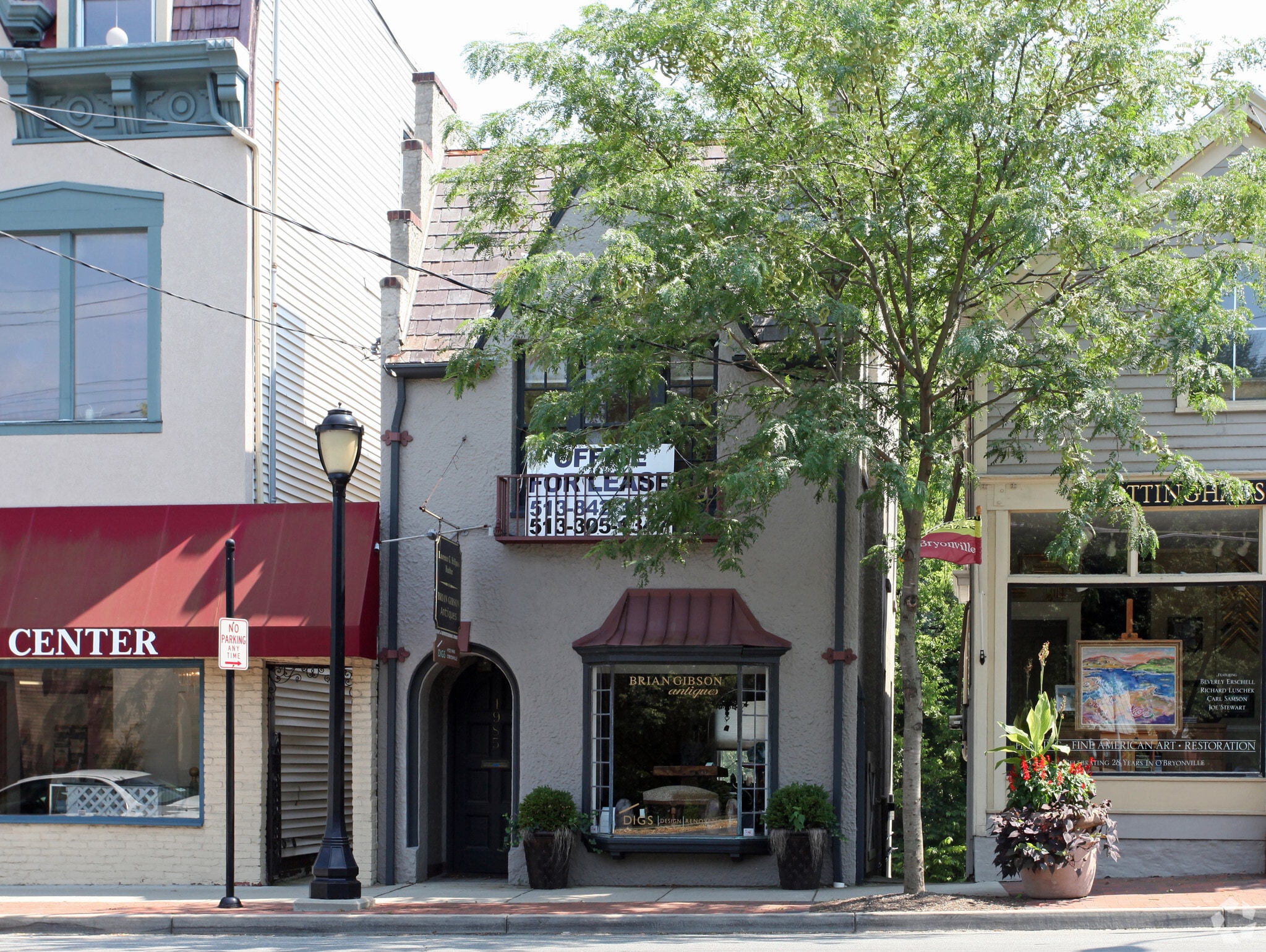 1985 Madison Rd, Cincinnati, OH for sale Primary Photo- Image 1 of 7
