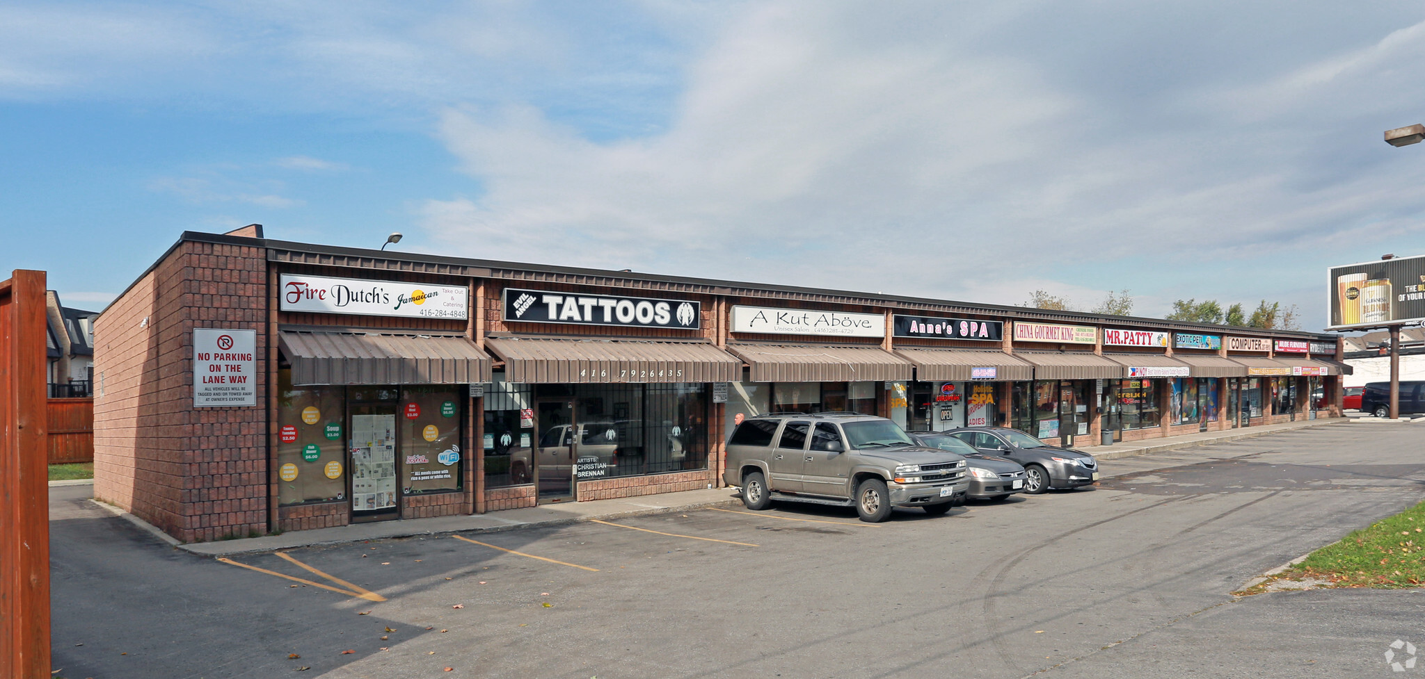 4286 Kingston Rd, Toronto, ON for lease Primary Photo- Image 1 of 9