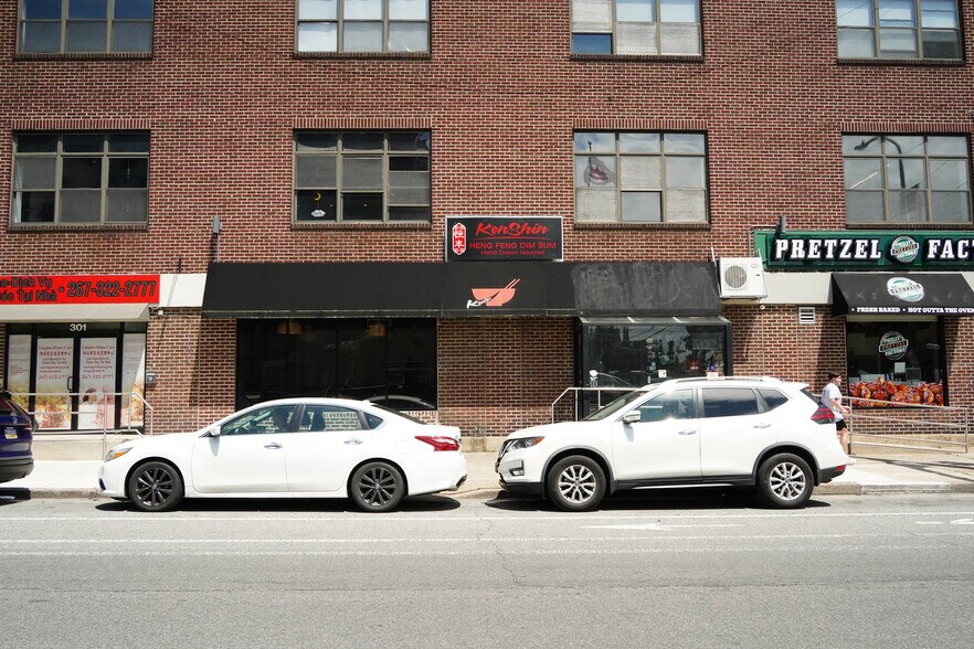 301 Spring Garden St, Philadelphia, PA à louer - Photo du bâtiment - Image 2 de 7