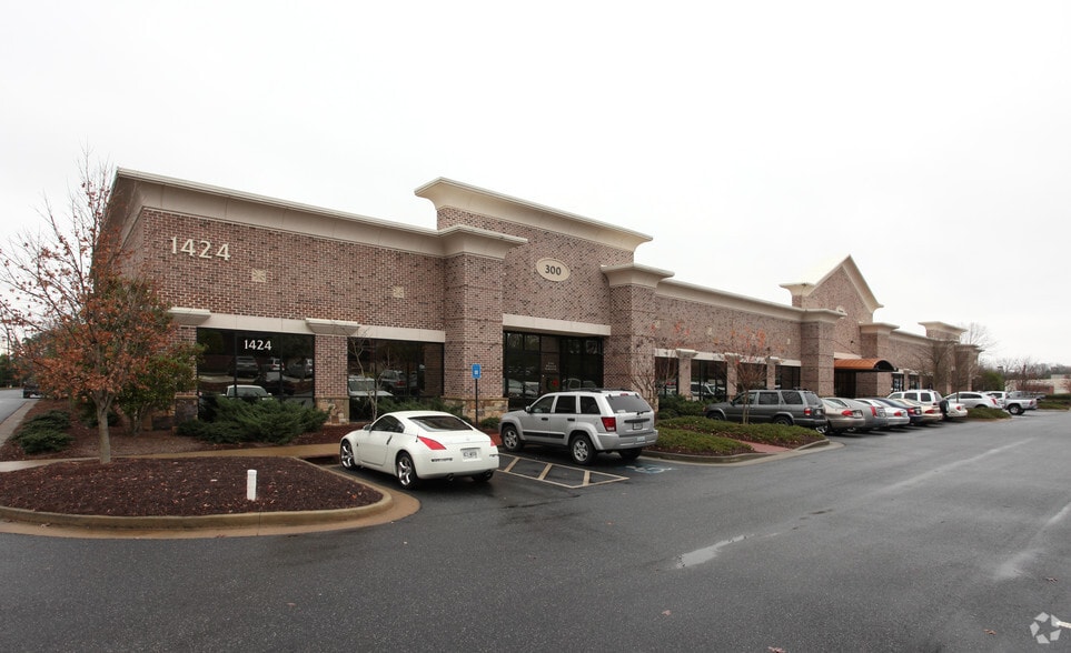 1424 N Brown Rd, Lawrenceville, GA à vendre - Photo principale - Image 1 de 9