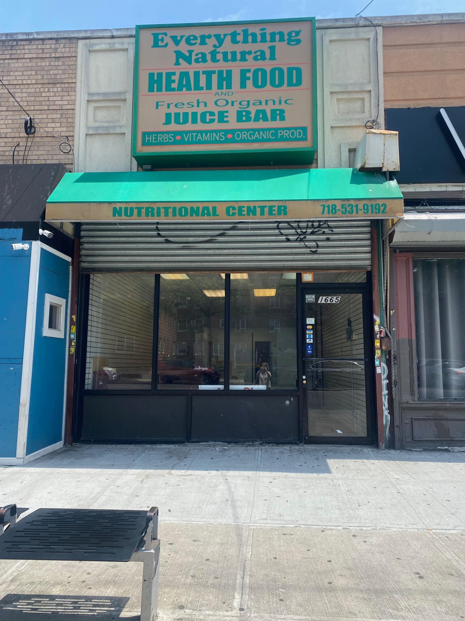1645-1669 Ralph Ave, Brooklyn, NY for lease Building Photo- Image 1 of 2